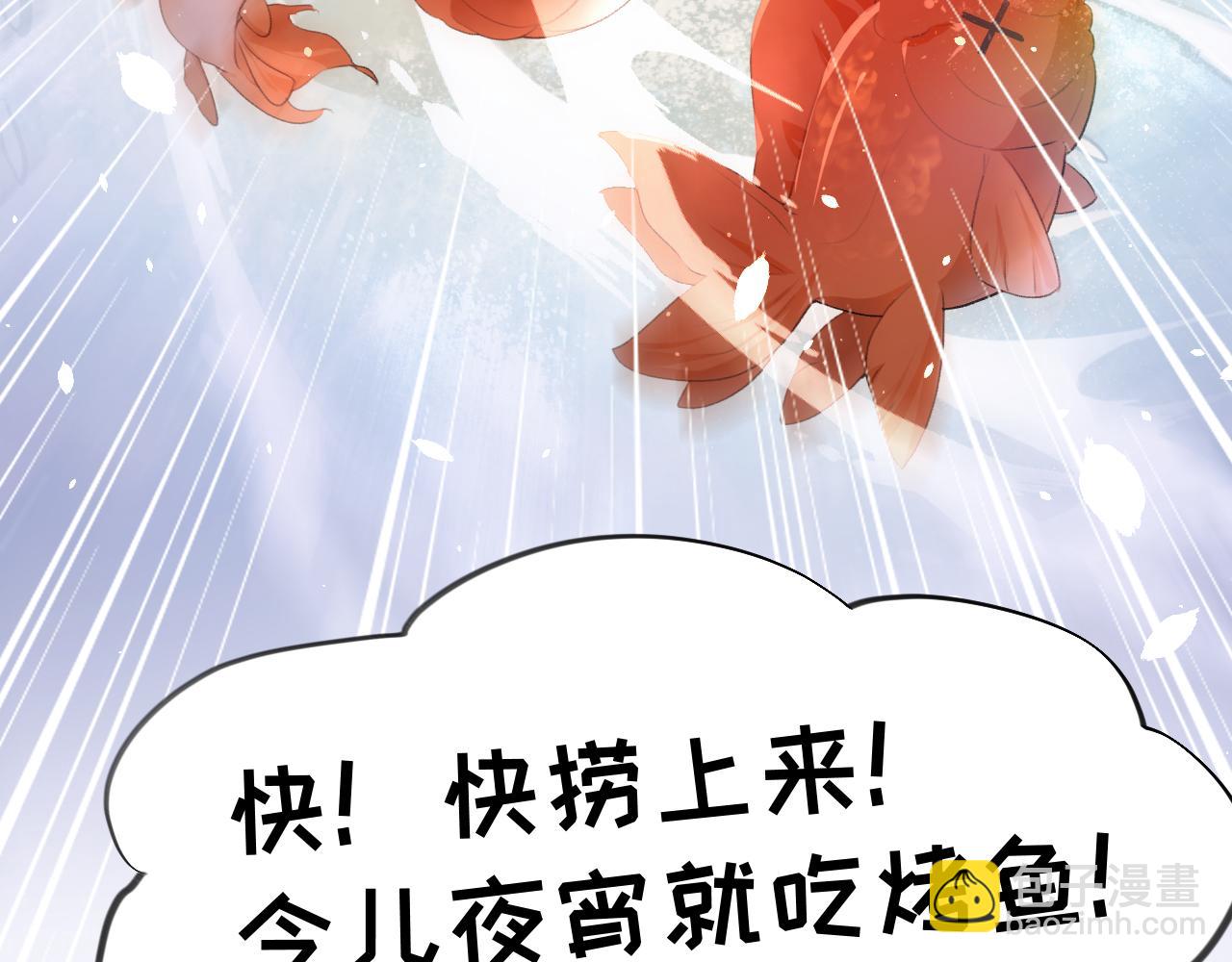第100话 最珍贵的礼物(1/3)-第102话