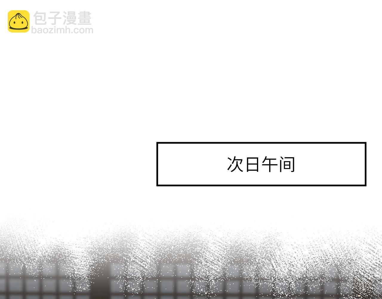 第102话 作为礼物送给你(1/2)-第104话