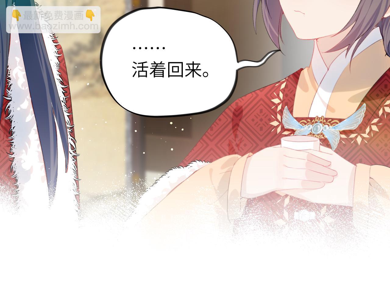 第102话 作为礼物送给你(1/2)-第104话