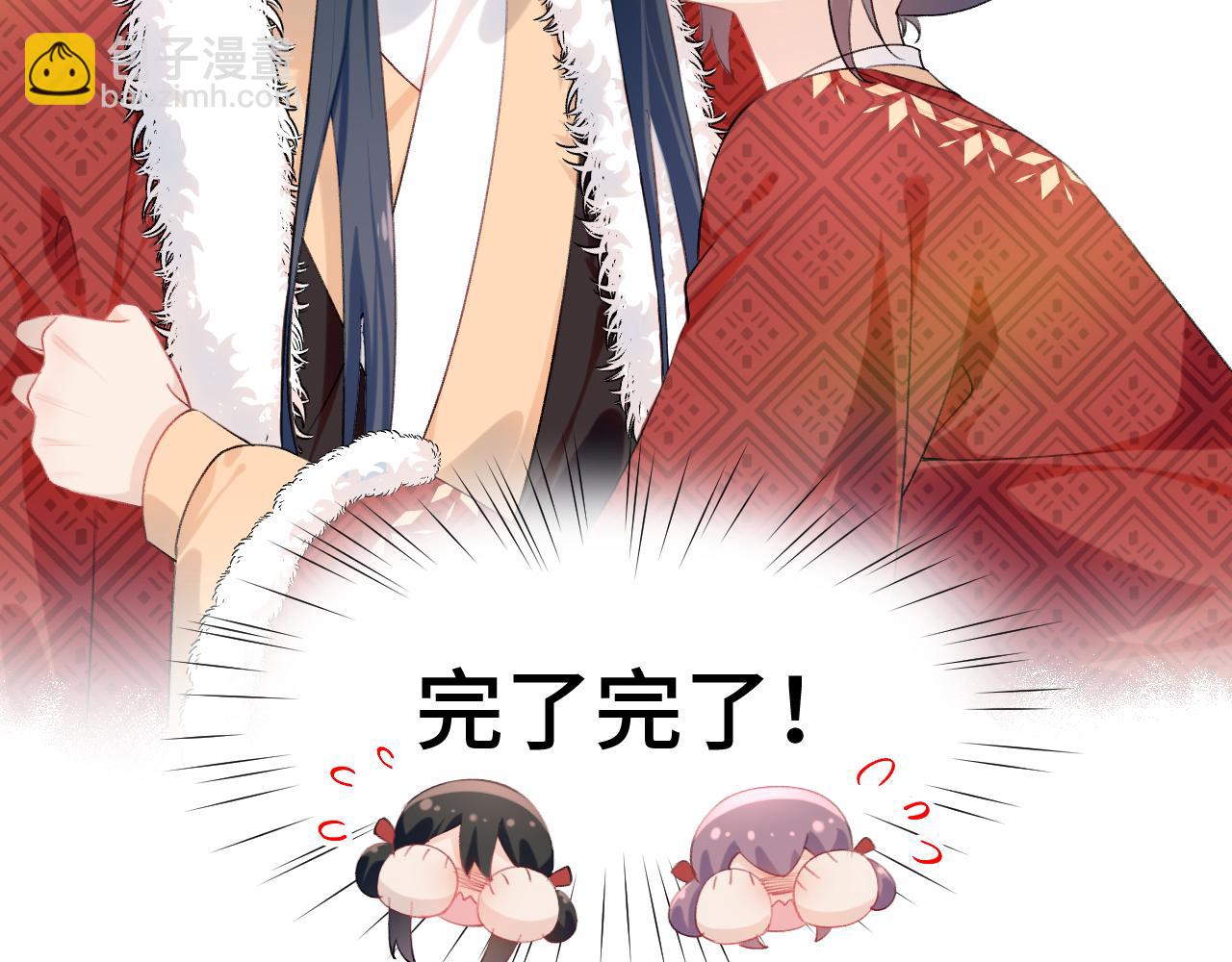 第102话 作为礼物送给你(1/2)-第104话