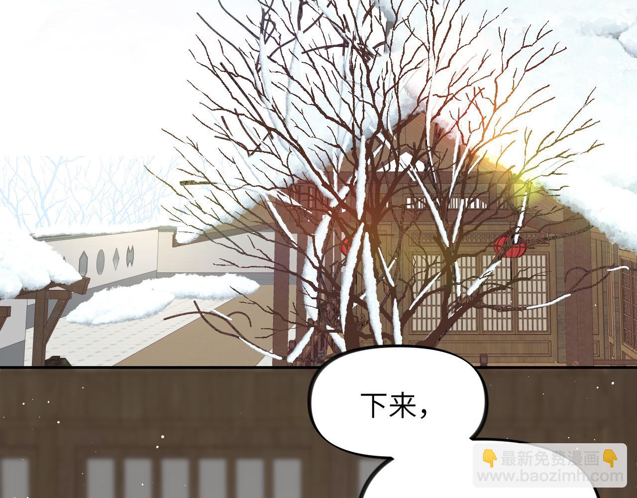 第102话 作为礼物送给你(1/2)-第104话