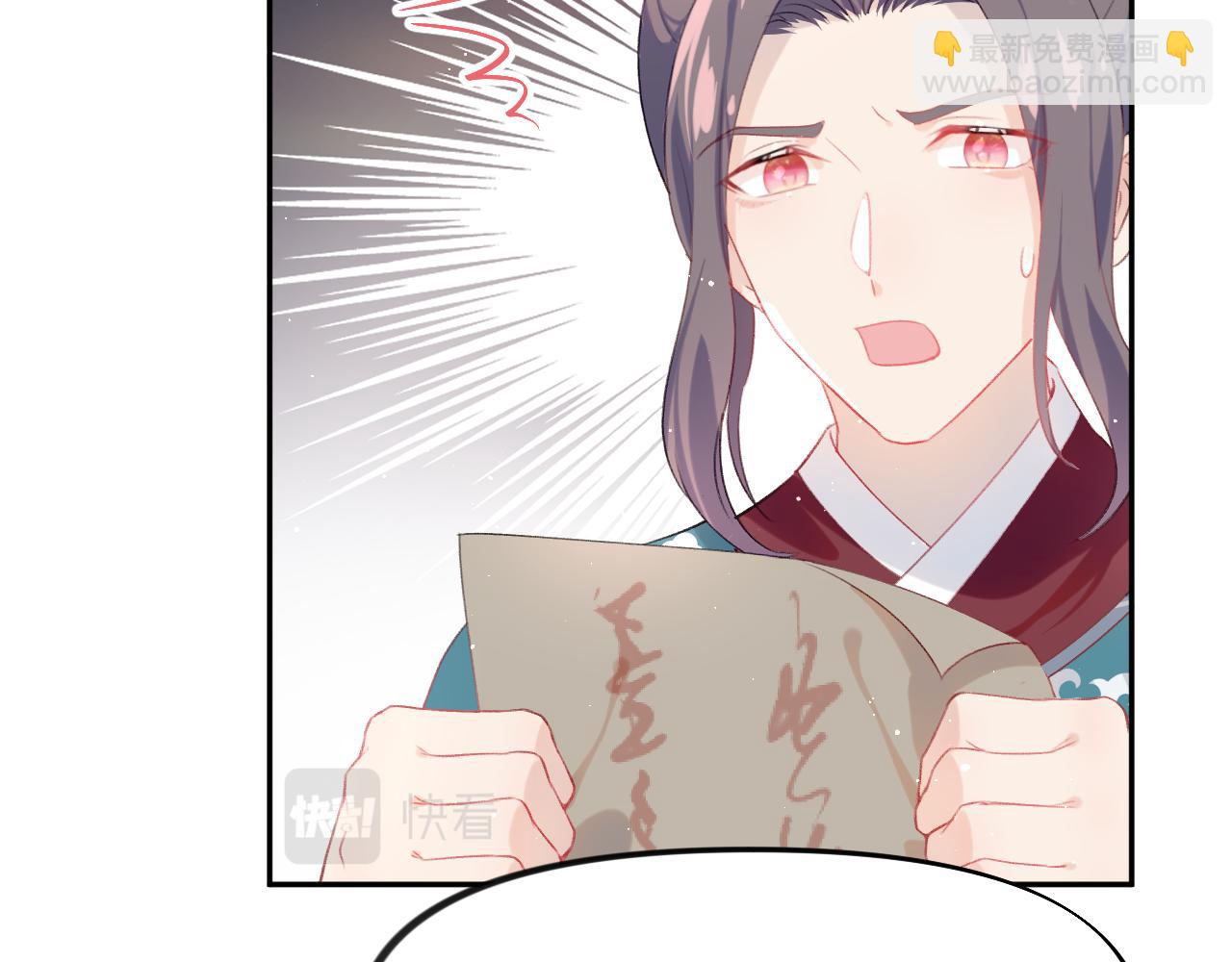 第104话 亲兄妹相认(1/3)-第106话