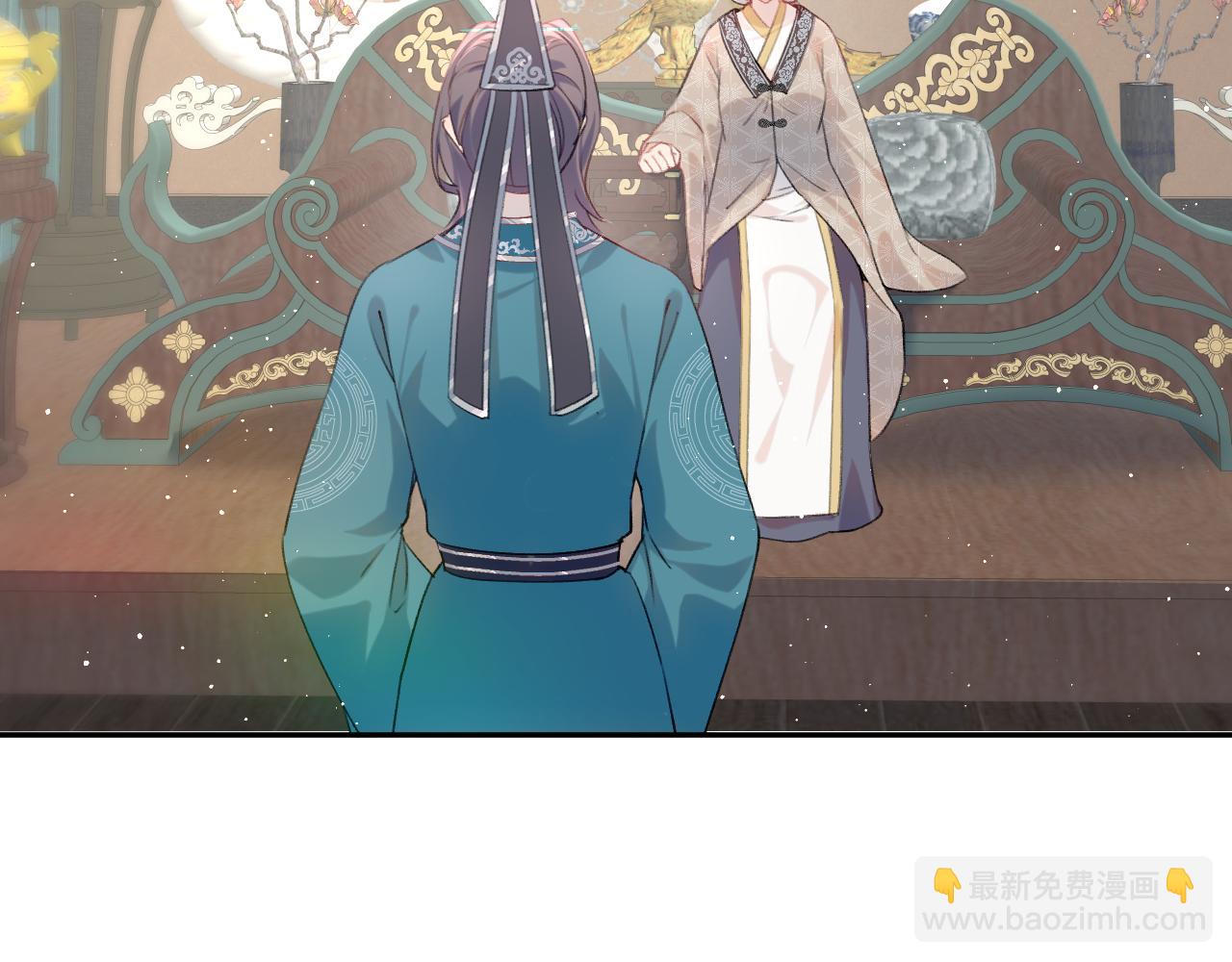 第104话 亲兄妹相认(1/3)-第106话