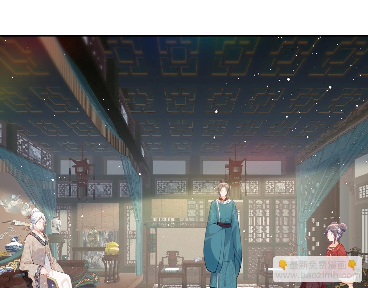 第104话 亲兄妹相认(1/3)-第106话