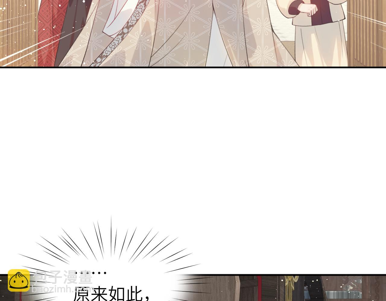 第104话 亲兄妹相认(1/3)-第106话
