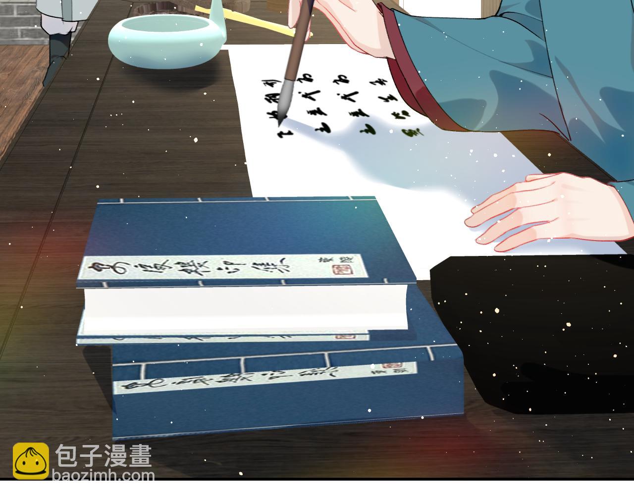 第104话 亲兄妹相认(1/3)-第106话