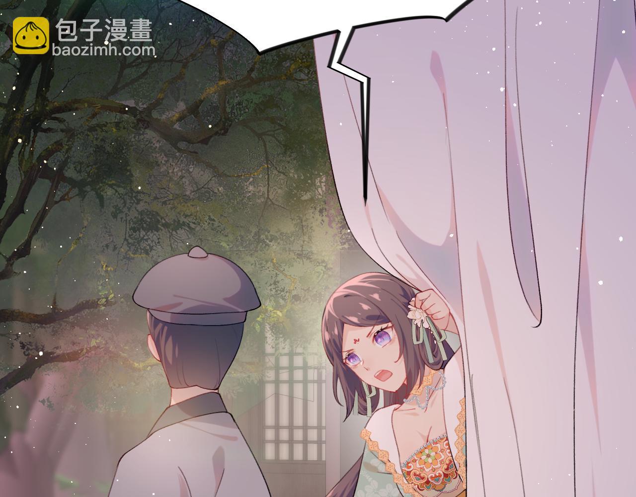 第106话 求签(1/3)-第108话