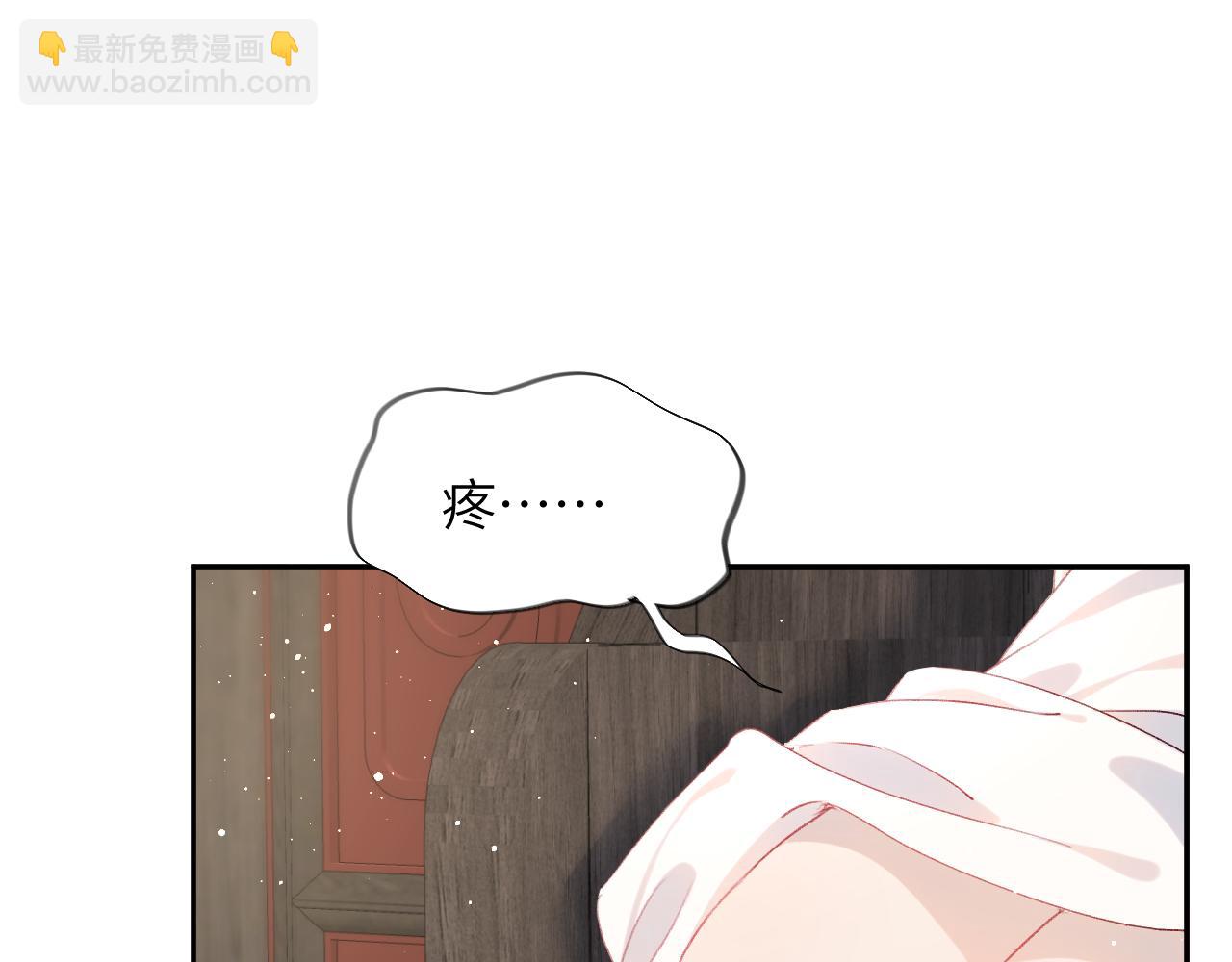 第106话 求签(1/3)-第108话