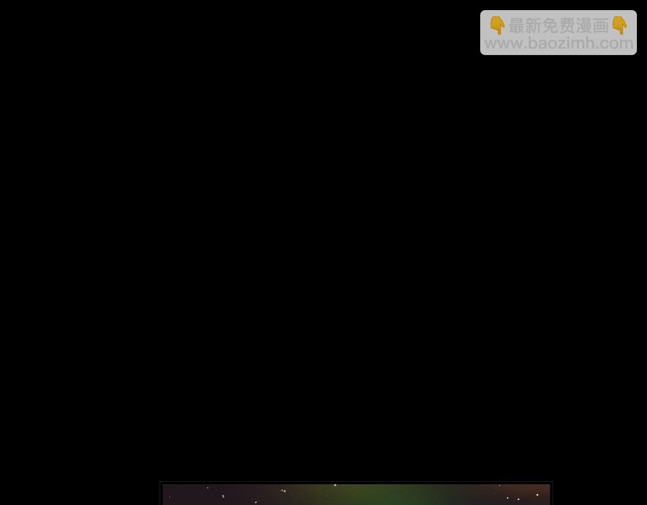 第106话 求签(1/3)-第108话