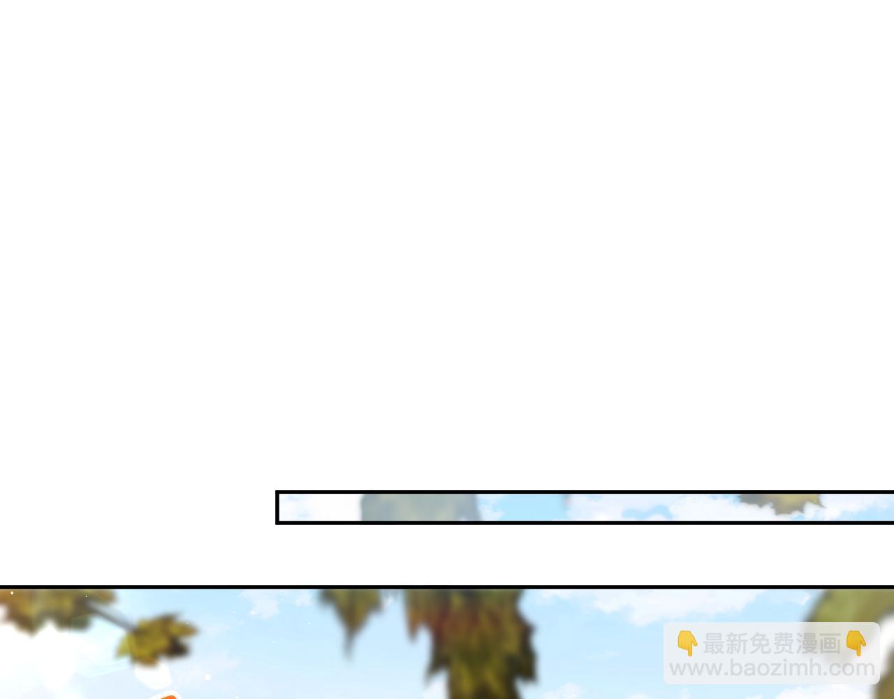 第108话 侯府危机？！(1/2)-第110话