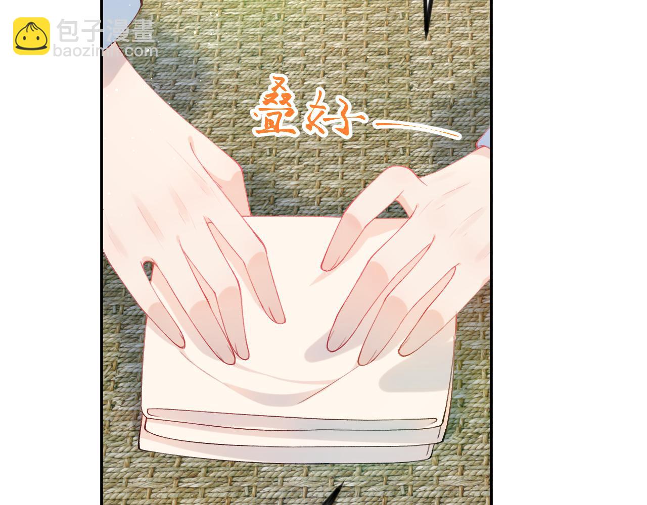 第108话 侯府危机？！(1/2)-第110话