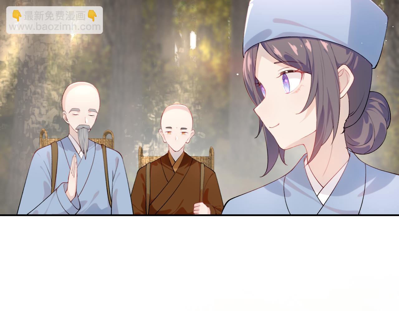 第108话 侯府危机？！(1/2)-第110话