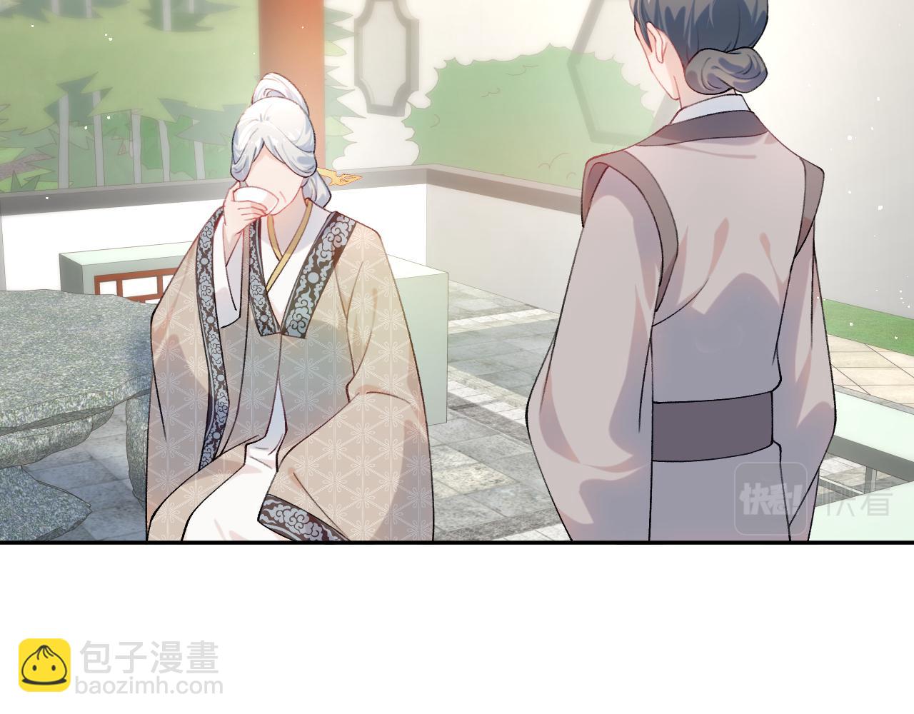 第108话 侯府危机？！(1/2)-第110话
