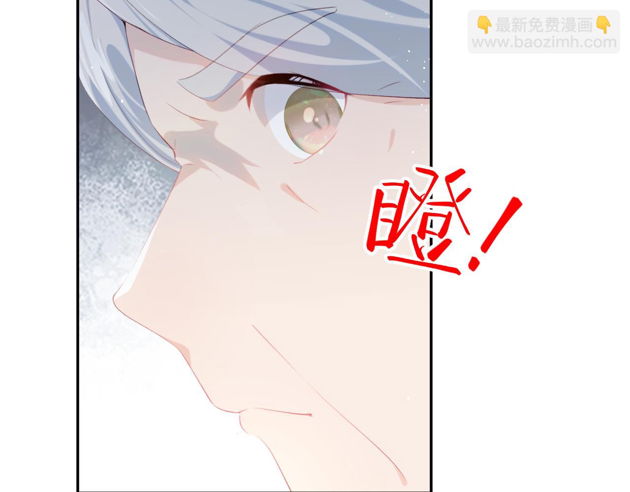 第108话 侯府危机？！(1/2)-第110话