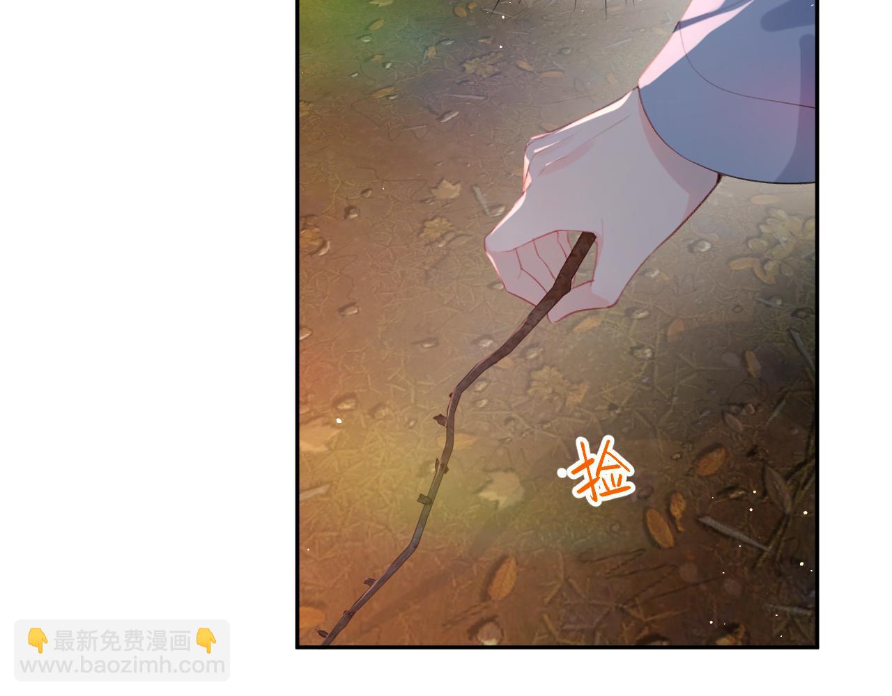 第108话 侯府危机？！(1/2)-第110话