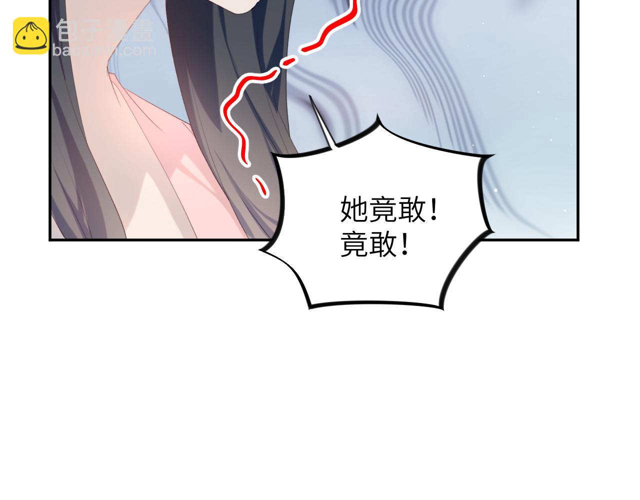 第110话 终于找到你(1/2)-第112话