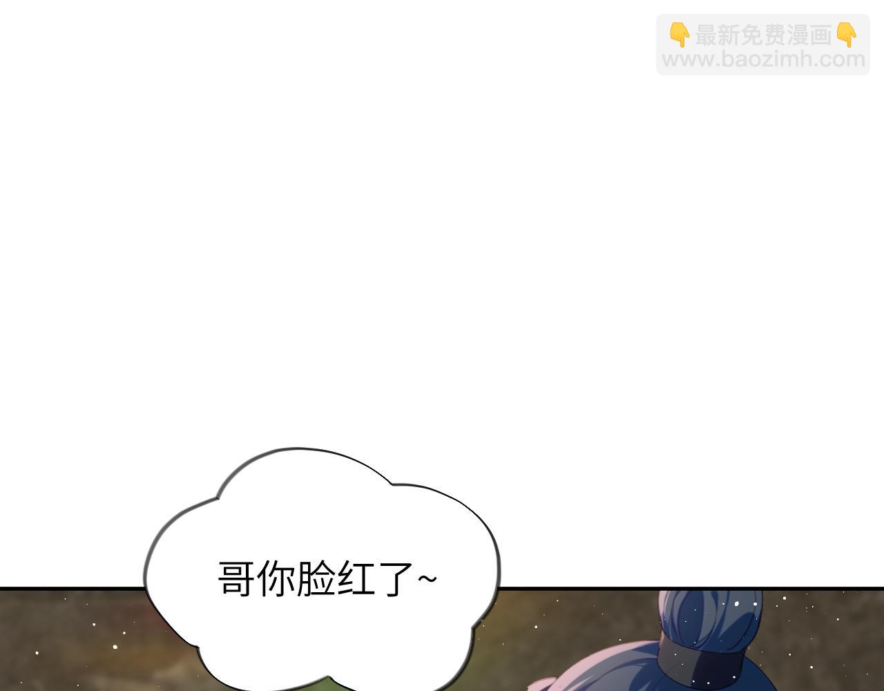 第112话 途中遇袭(1/2)-第114话
