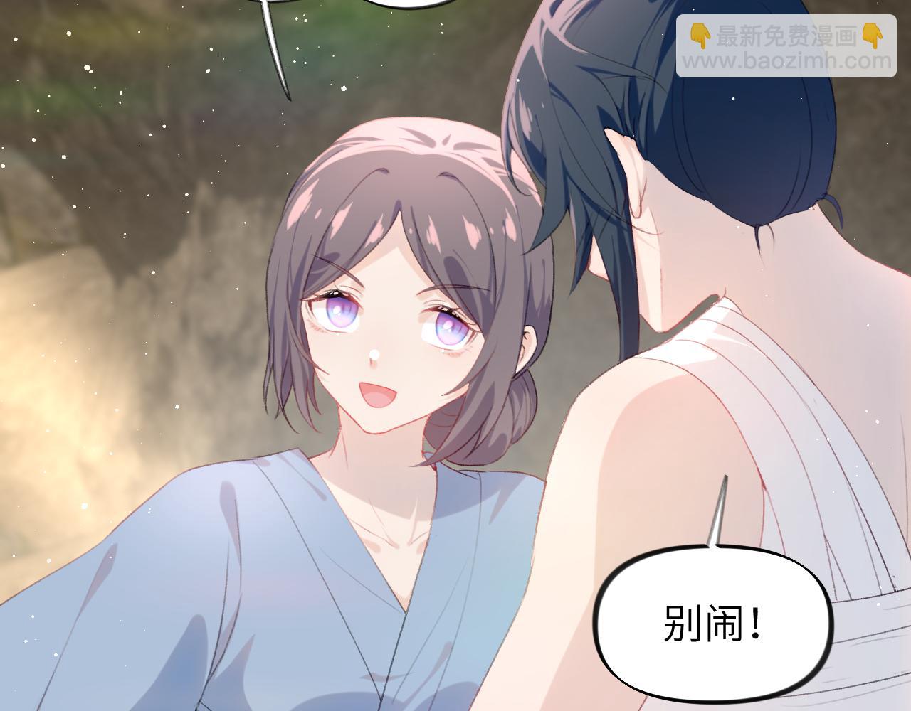 第112话 途中遇袭(1/2)-第114话