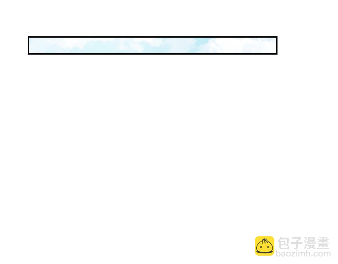 第112话 途中遇袭(1/2)-第114话