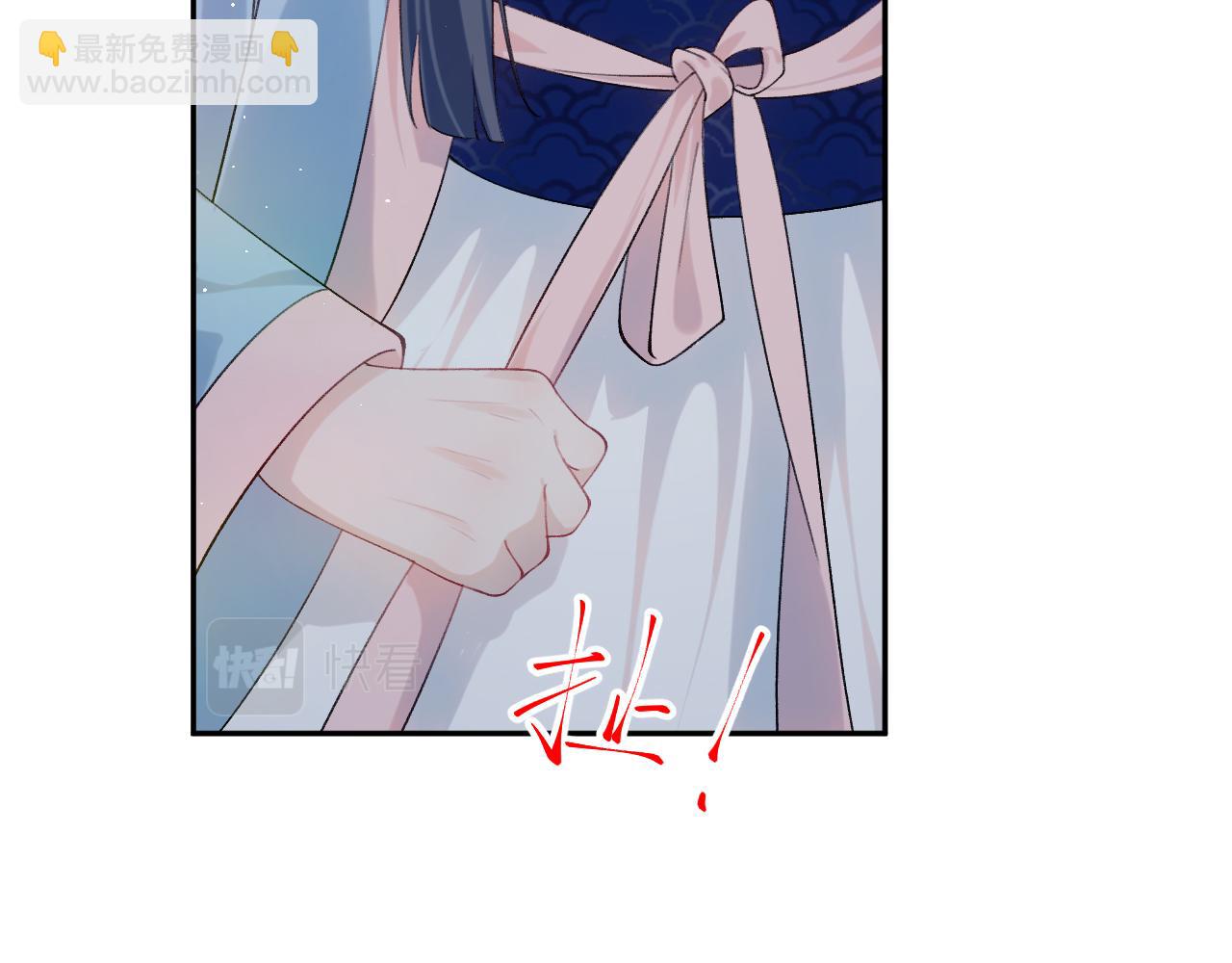 第114话 狱内风波(1/3)-第116话