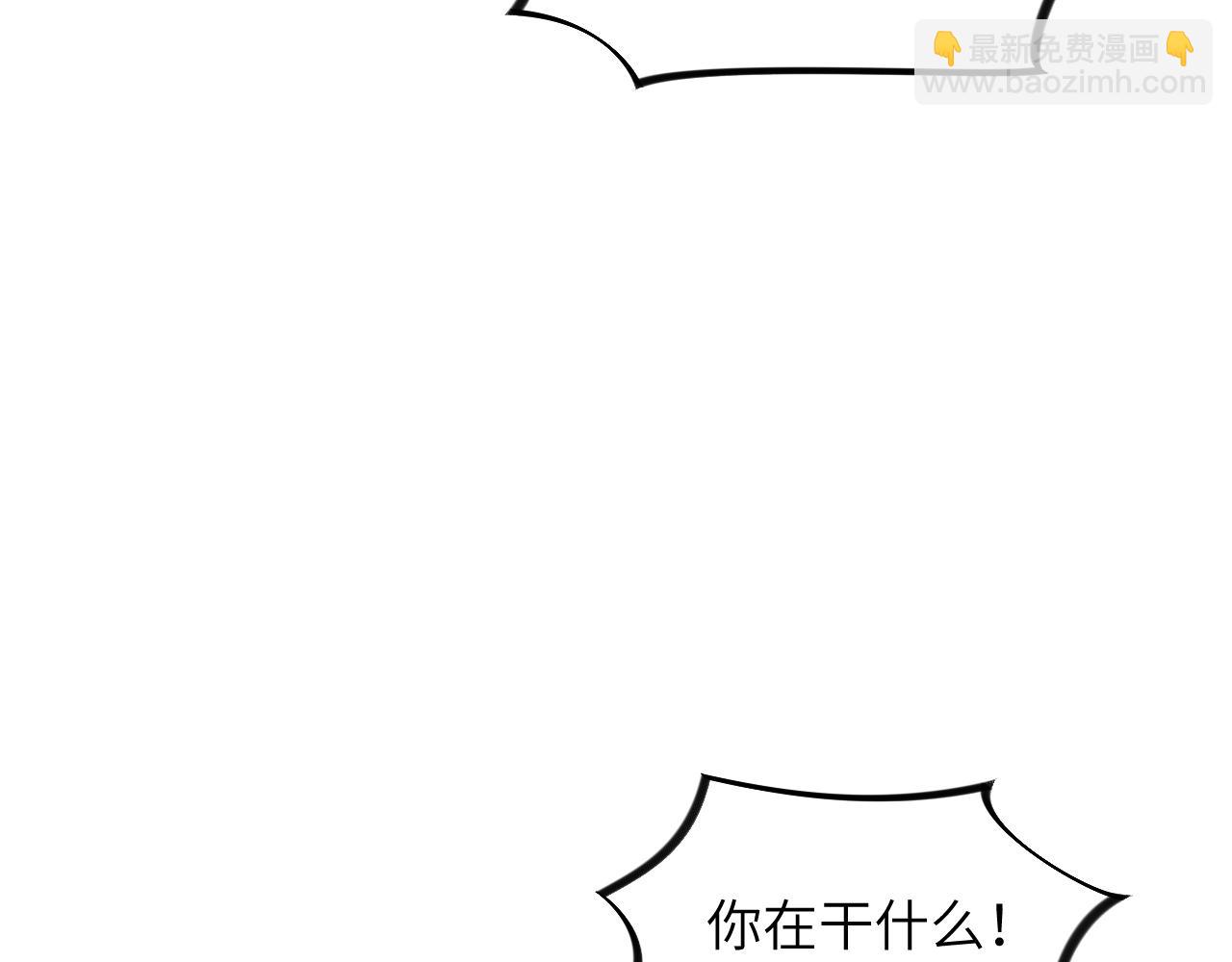 第114话 狱内风波(1/3)-第116话