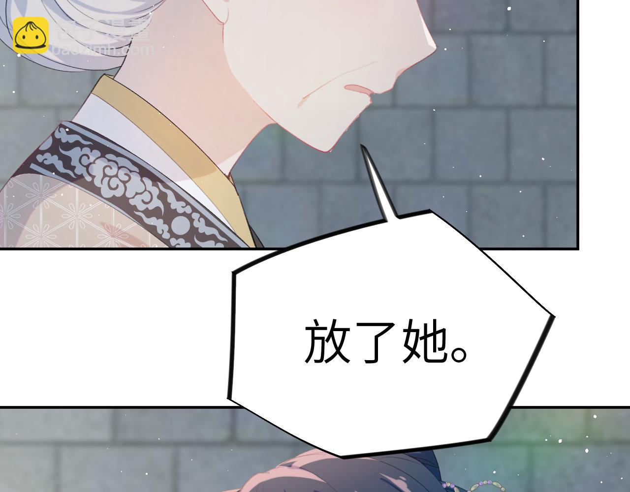 第114话 狱内风波(1/3)-第116话