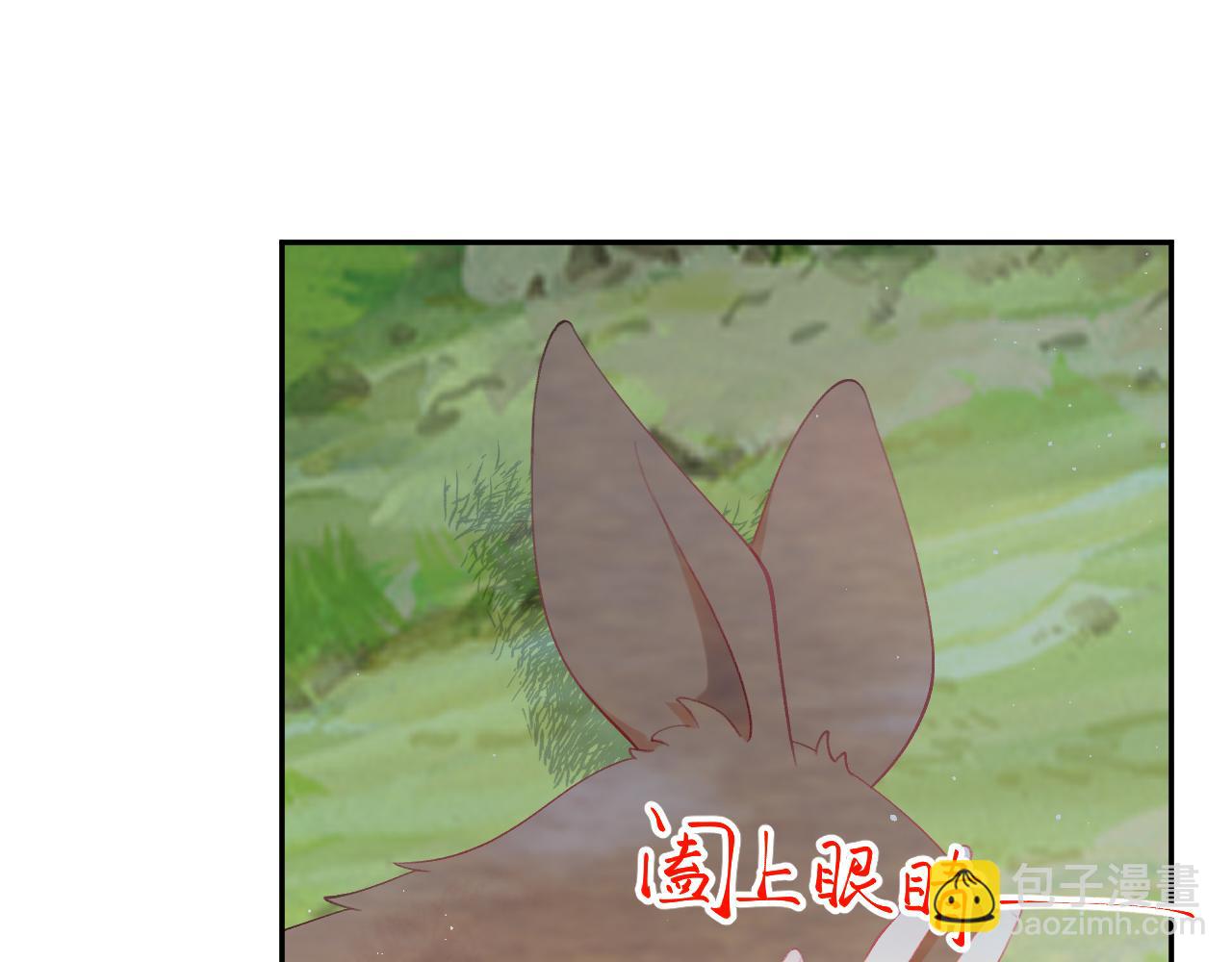第116话 林中危险(1/3)-第118话