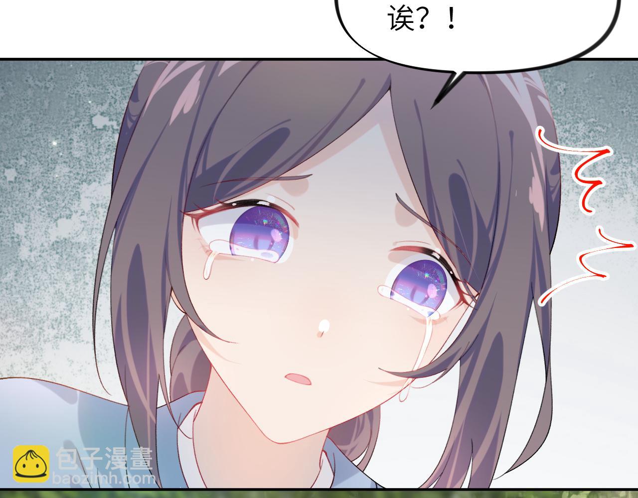 第116话 林中危险(1/3)-第118话