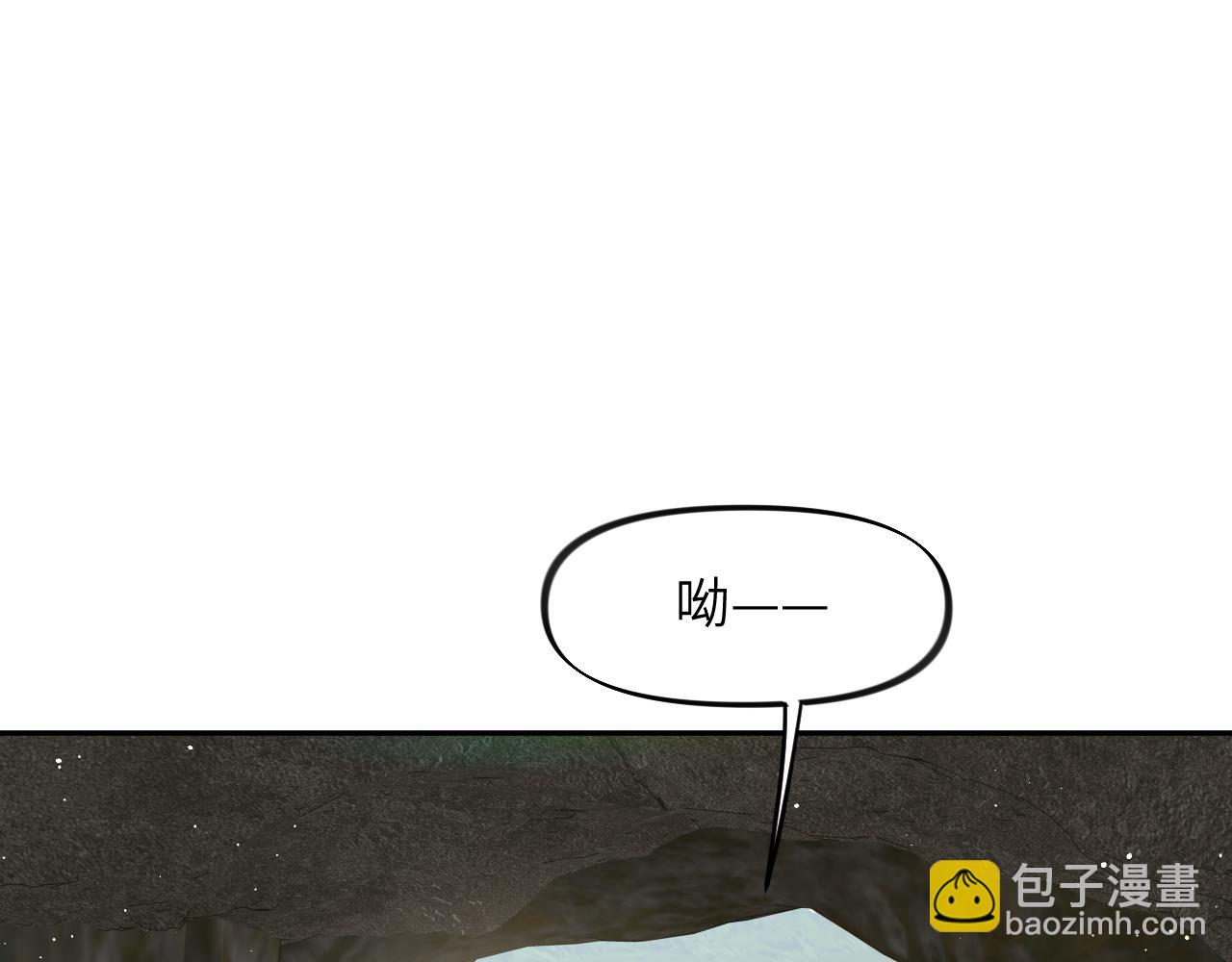 第116话 林中危险(1/3)-第118话