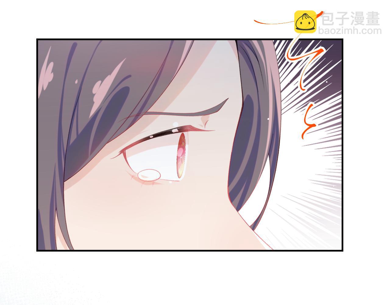 第118话 虞妙琪的算计(1/3)-第120话
