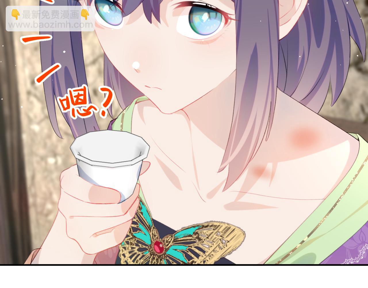 第118话 虞妙琪的算计(1/3)-第120话