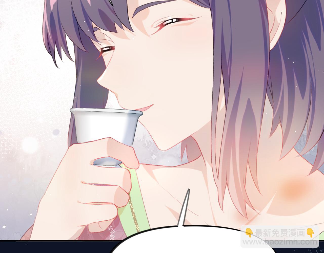 第118话 虞妙琪的算计(1/3)-第120话