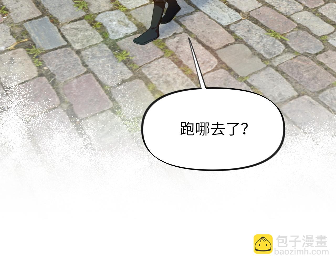 第120话 襄儿爱的料理(1/3)-第122话