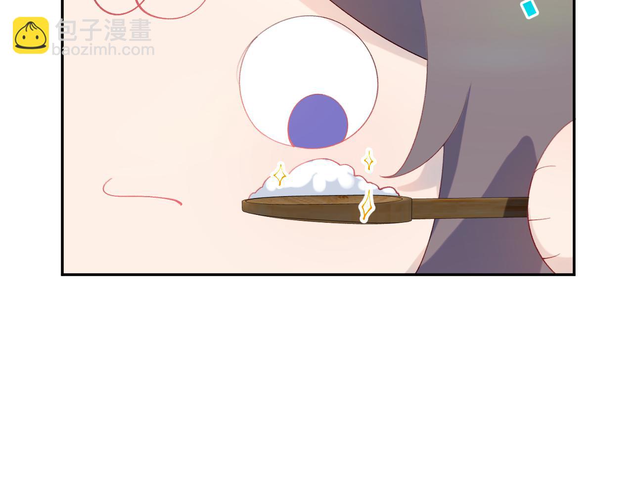 第120话 襄儿爱的料理(1/3)-第122话