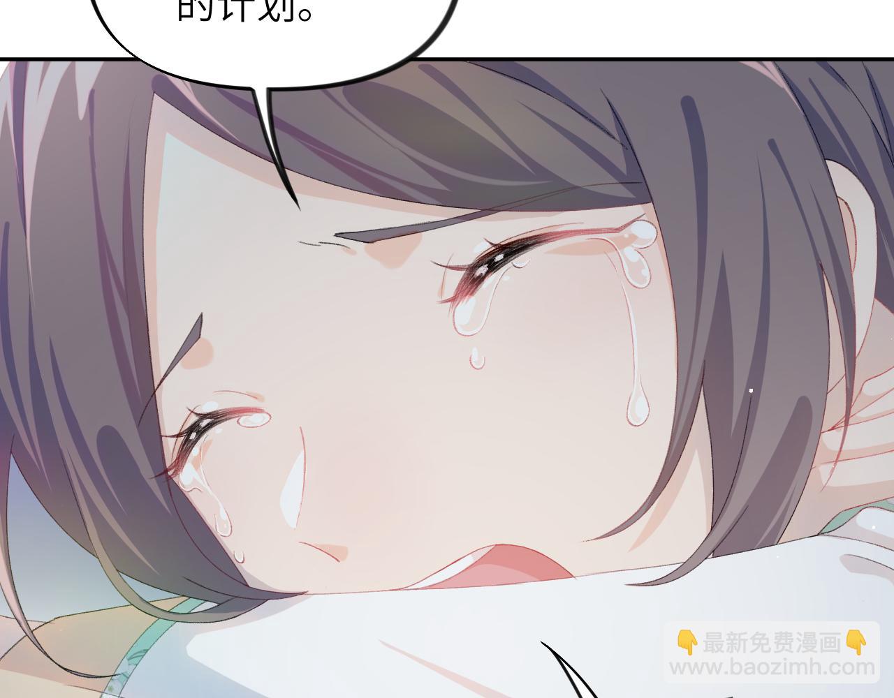 第122话 要走一起走(1/3)-第124话
