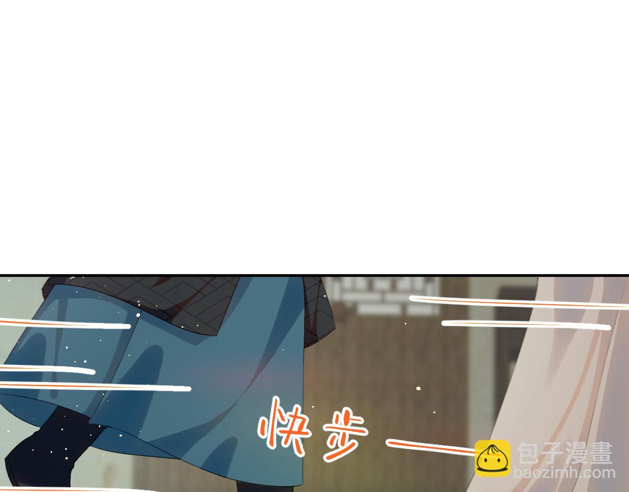 第122话 要走一起走(1/3)-第124话