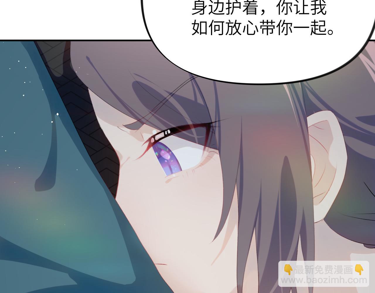 第122话 要走一起走(1/3)-第124话