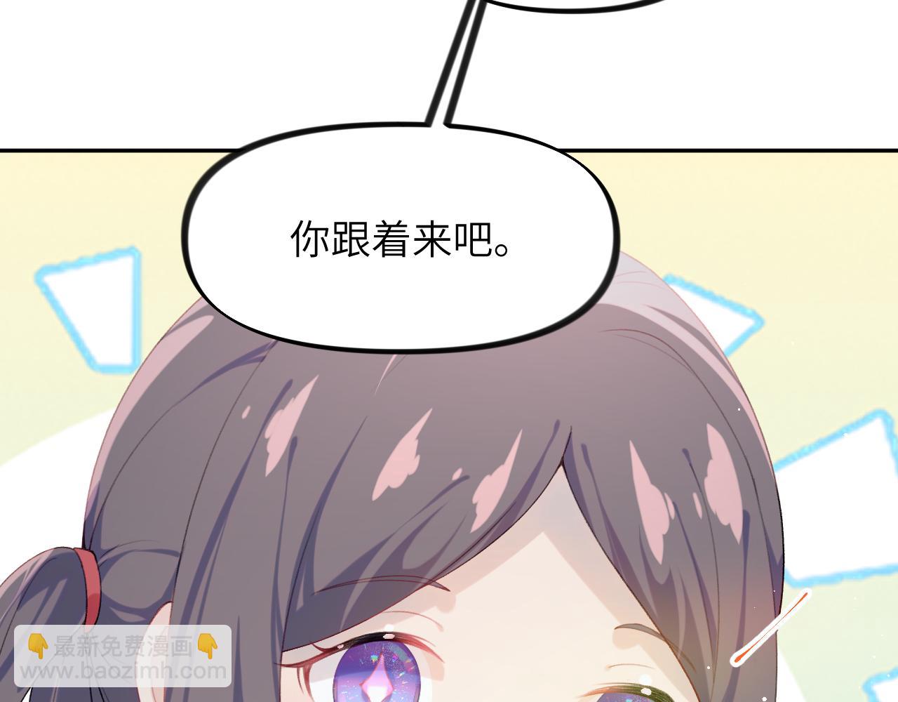 第122话 要走一起走(1/3)-第124话