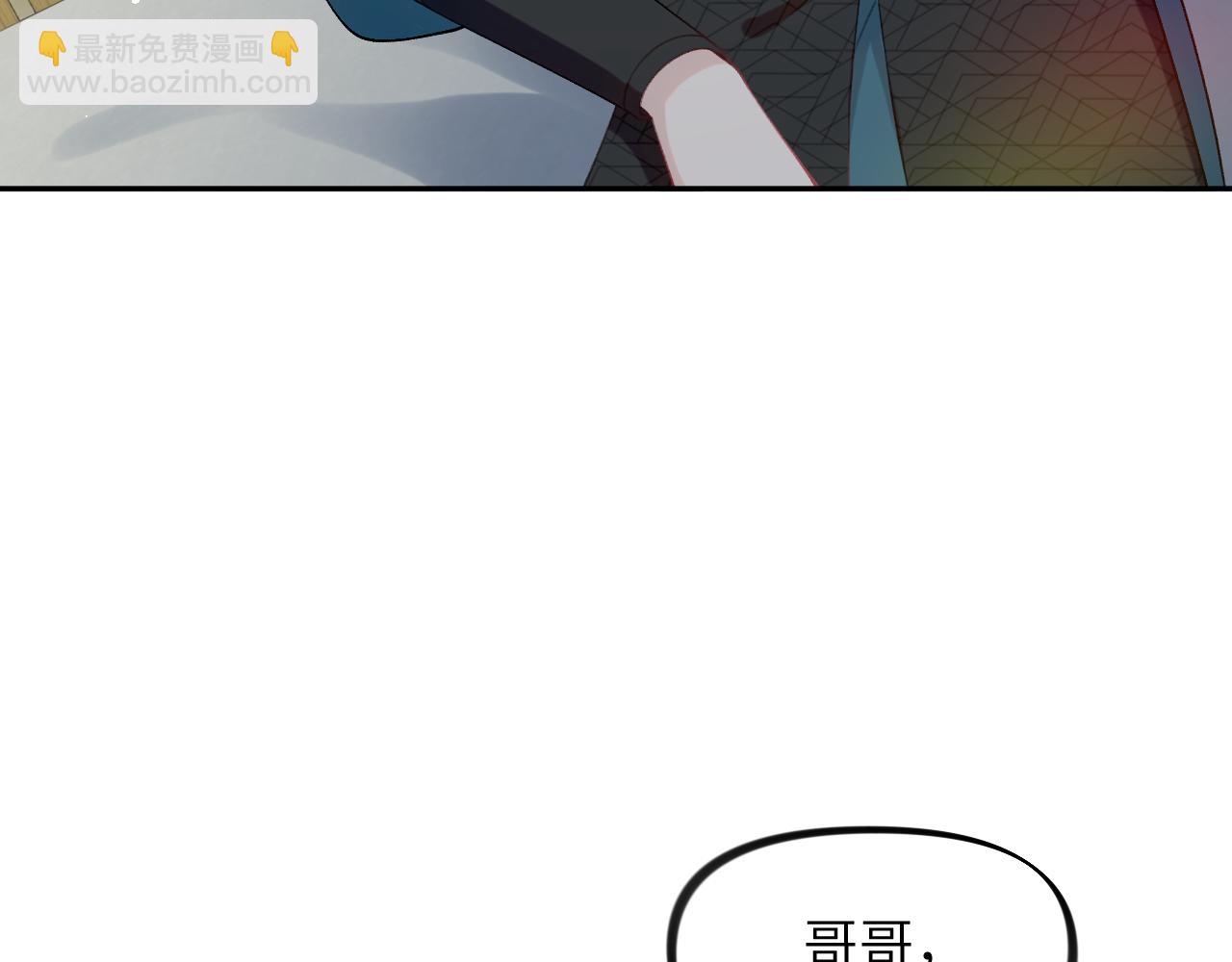 第122话 要走一起走(1/3)-第124话