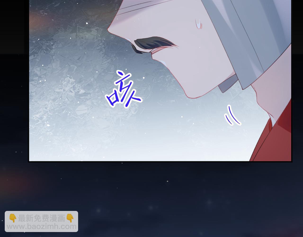 第124话 情难压抑(1/3)-第126话