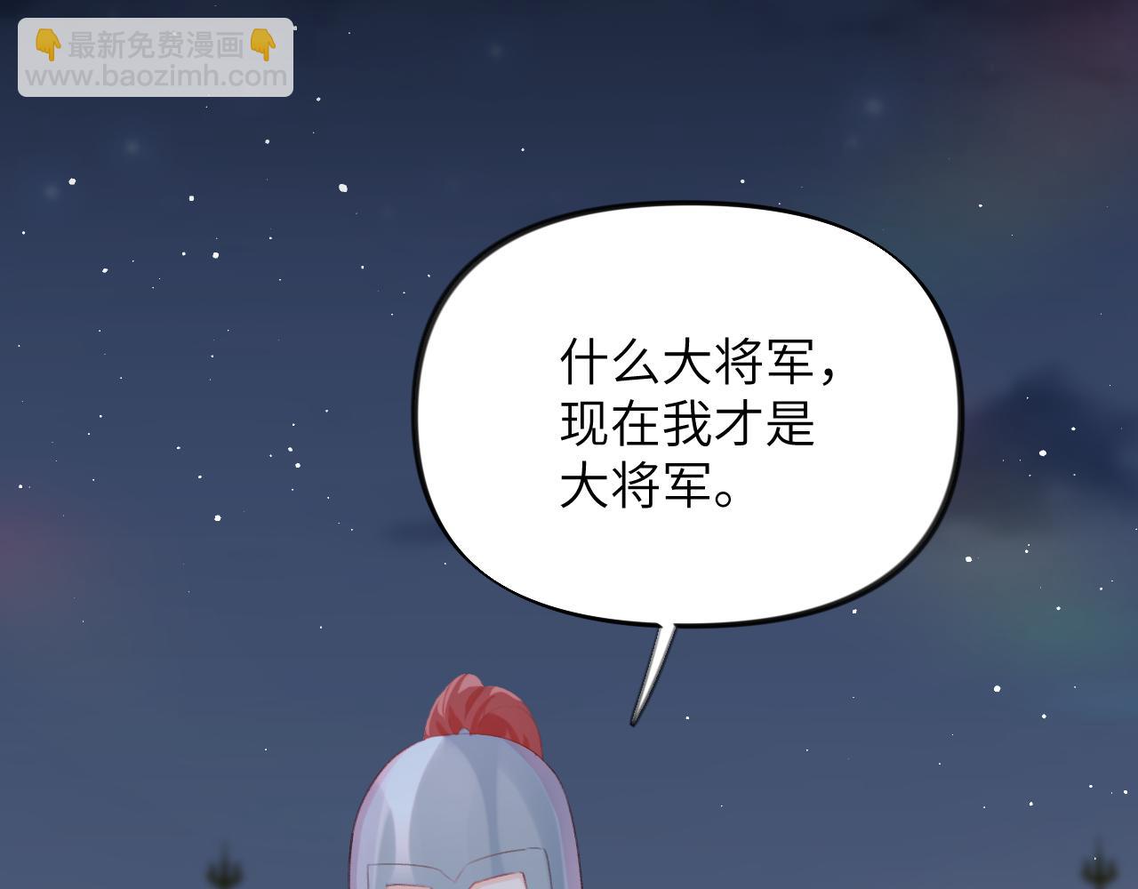第124话 情难压抑(1/3)-第126话