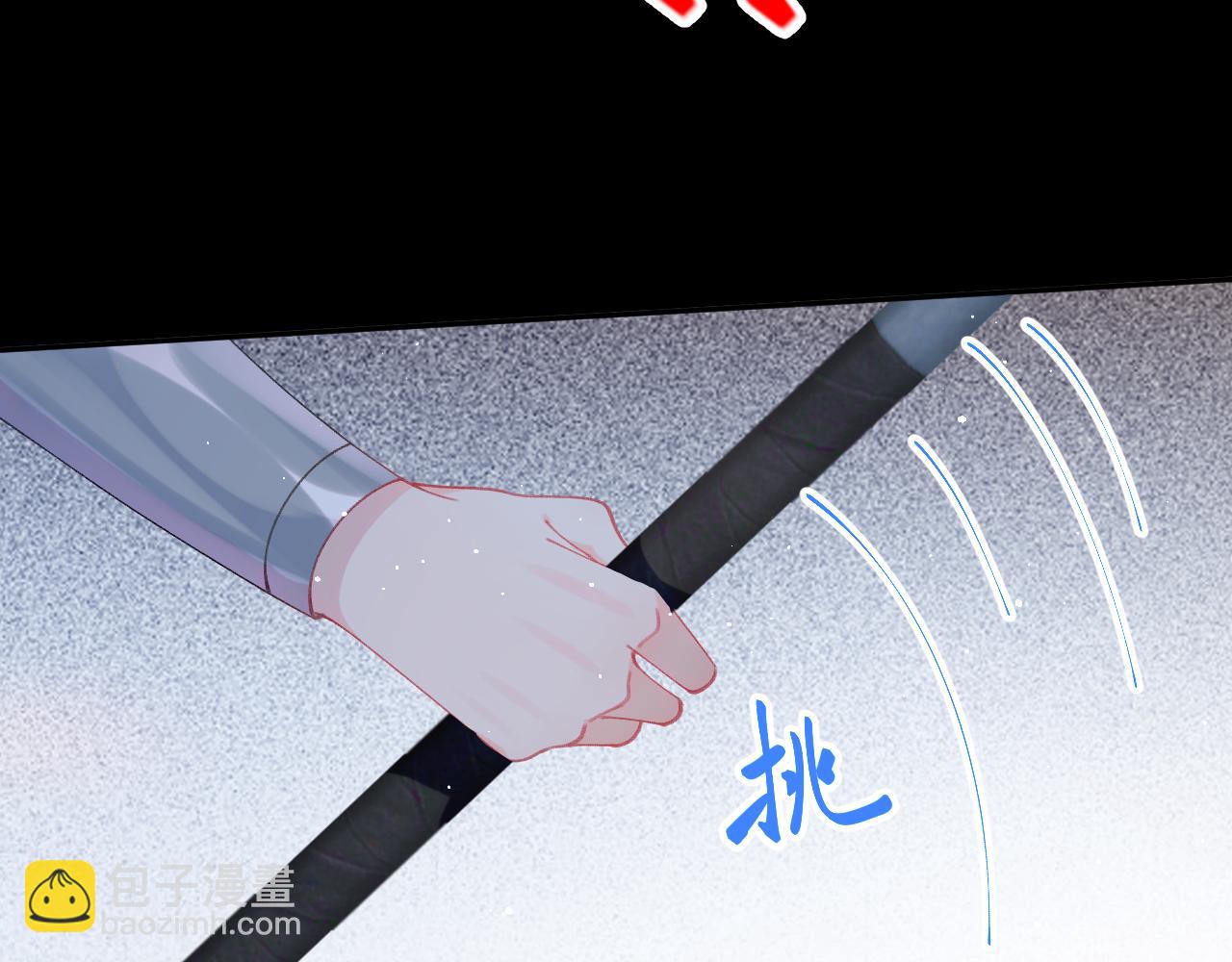第124话 情难压抑(1/3)-第126话