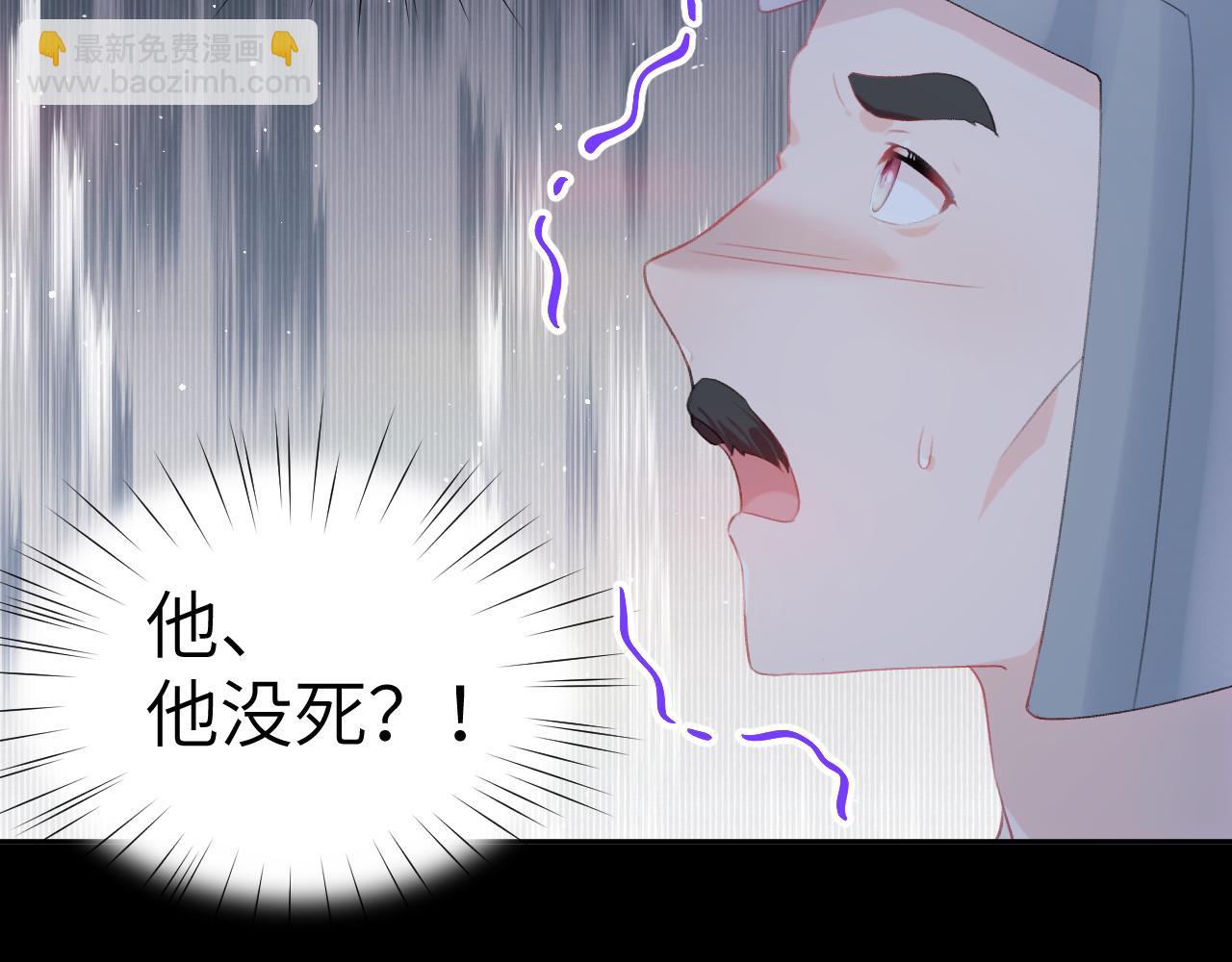 第124话 情难压抑(1/3)-第126话