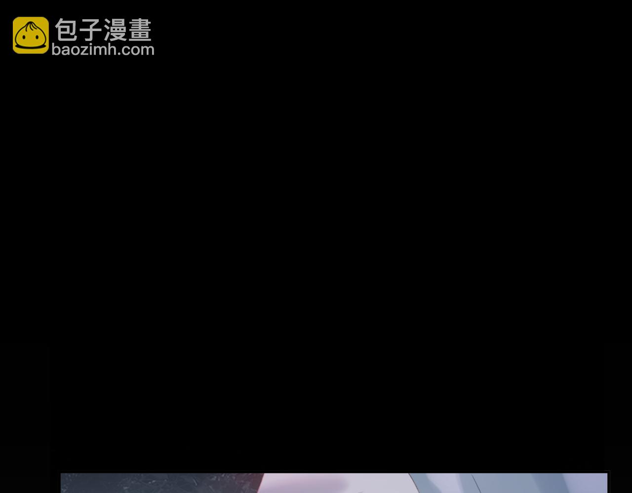 第124话 情难压抑(1/3)-第126话