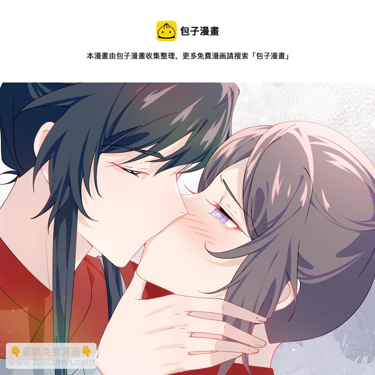 第126话 返回京城(1/2)-第128话