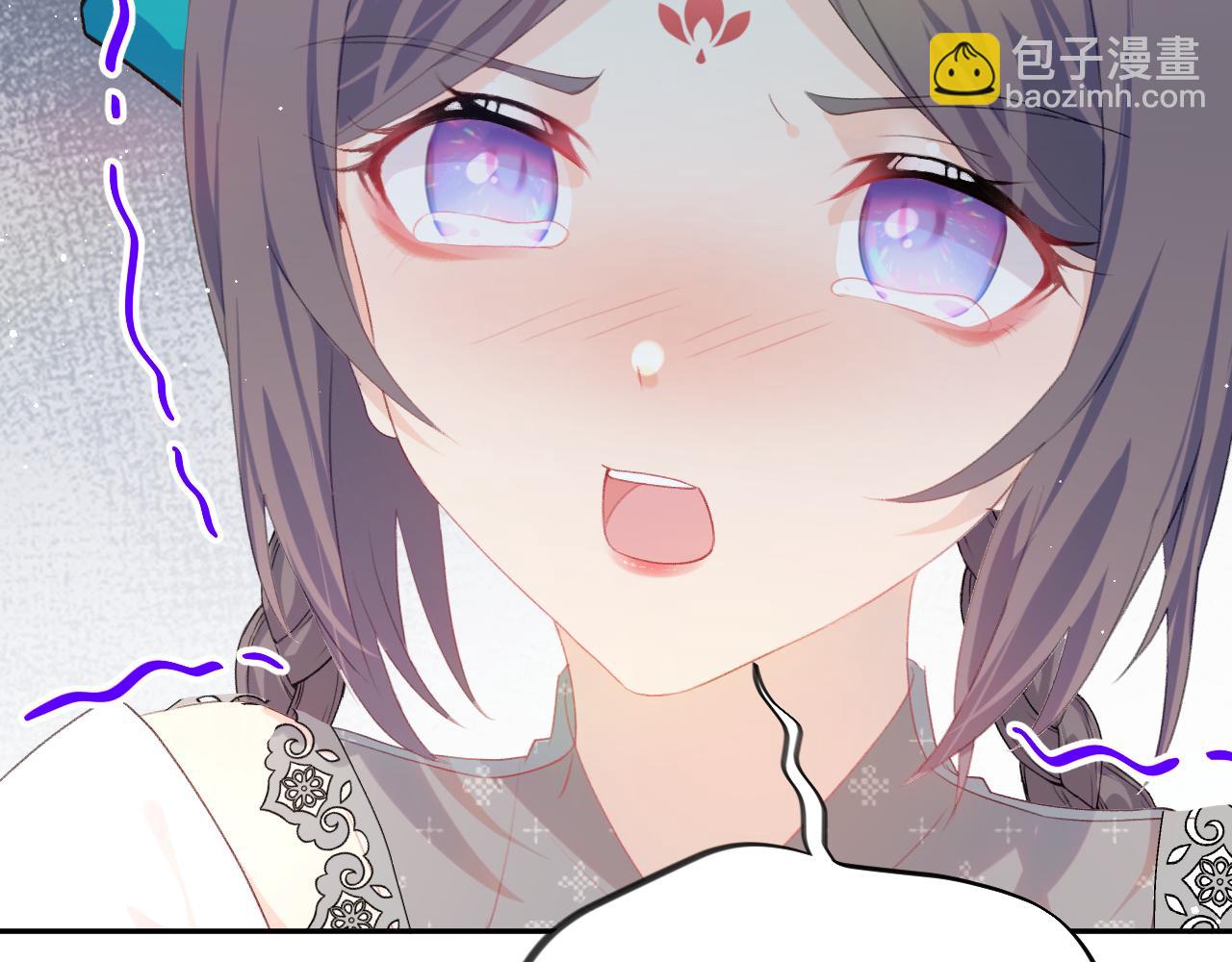 第128话 虞妙琪和三房的欺压(1/3)-第130话