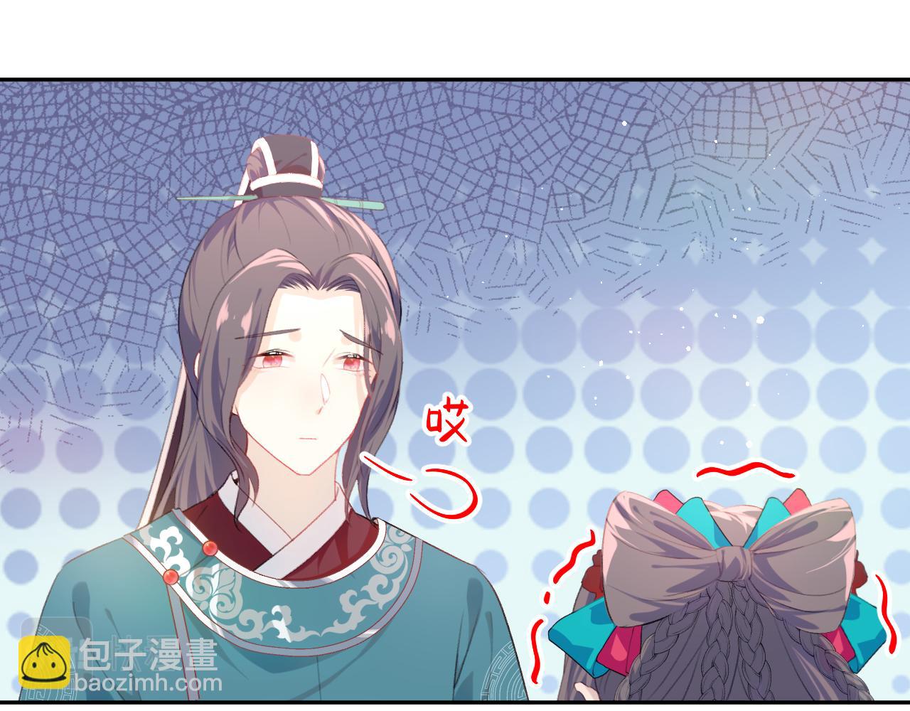 第128话 虞妙琪和三房的欺压(1/3)-第130话