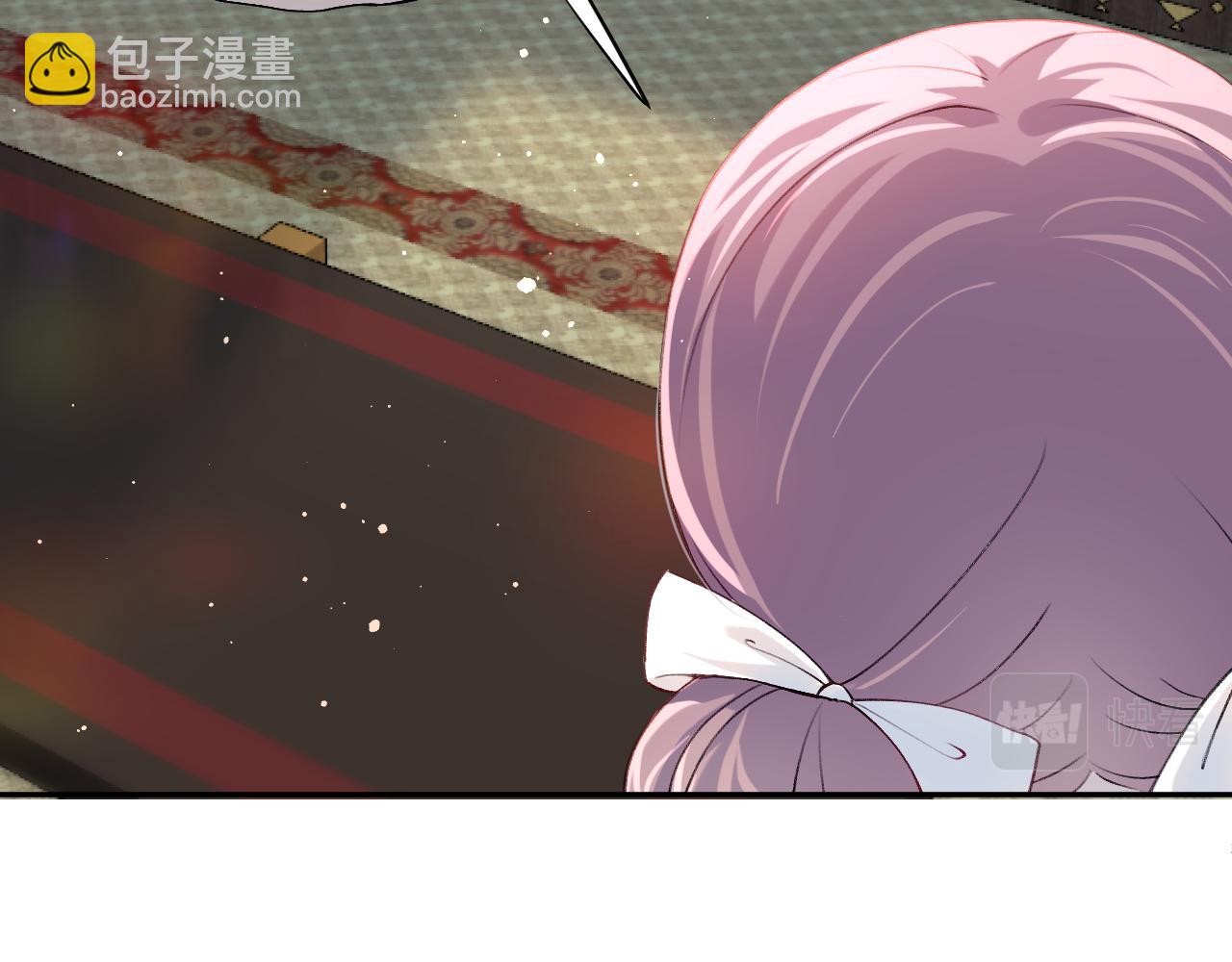 第12话 打脸塑料闺蜜(1/2)-第14话