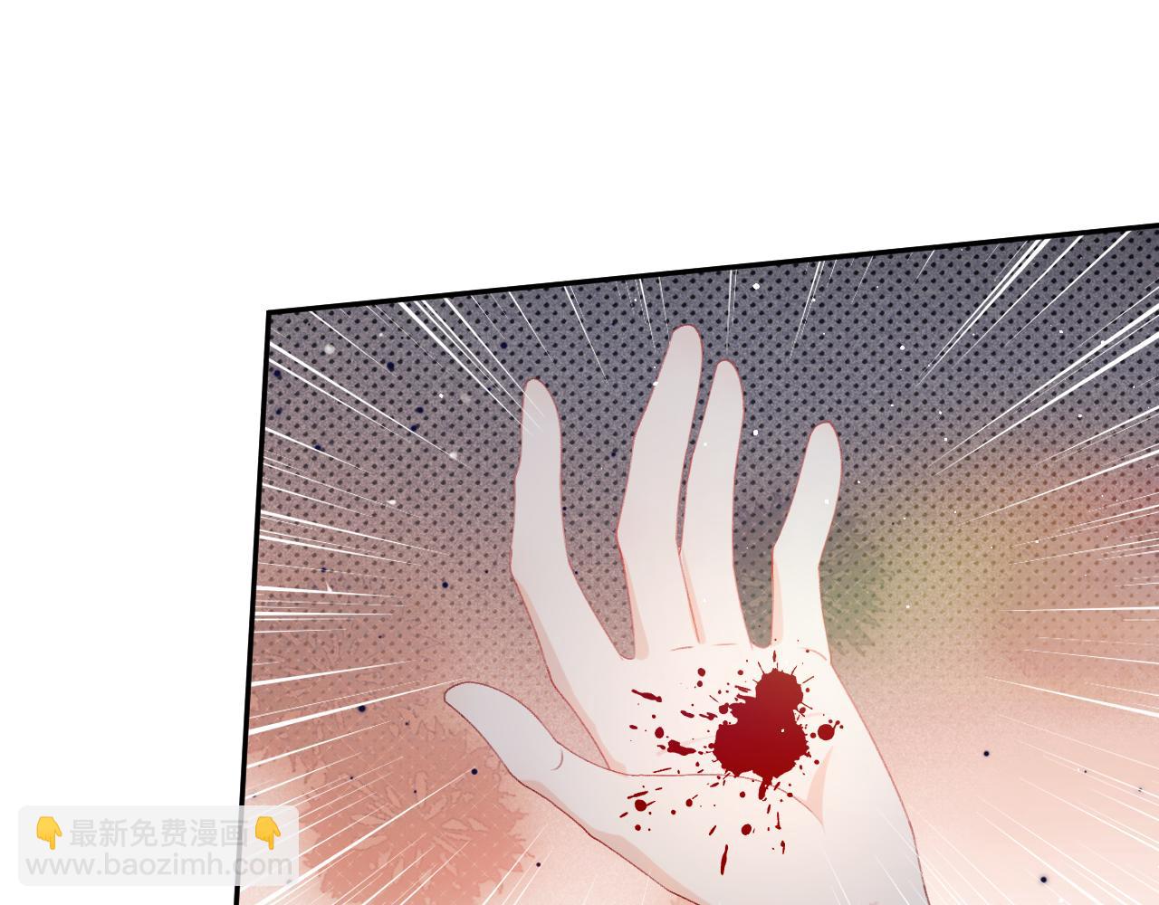 第130话 进宫面皇后(1/2)-第132话