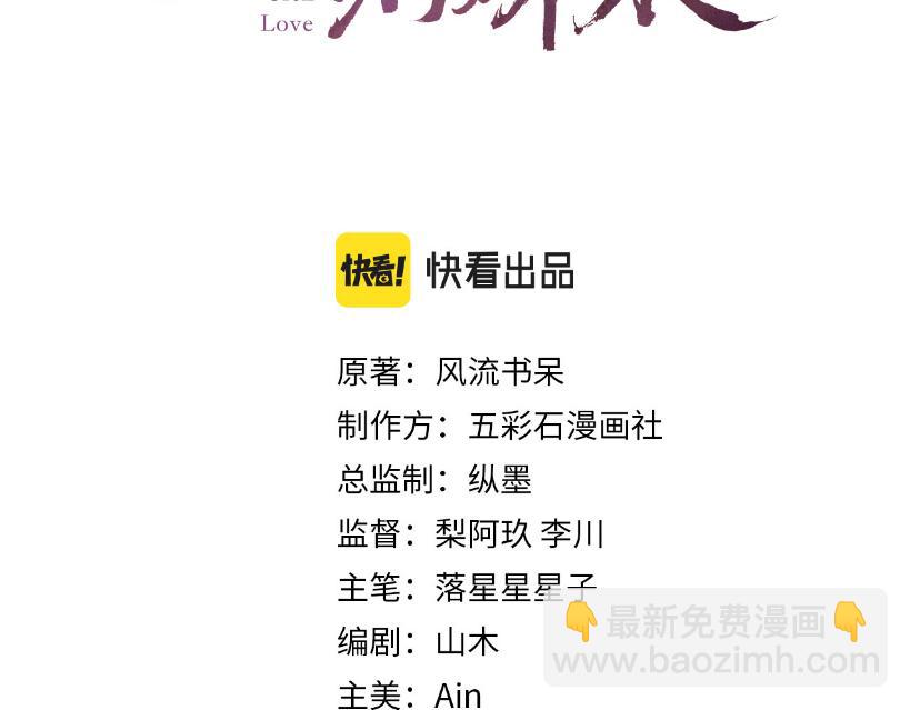 第130话 进宫面皇后(1/2)-第132话